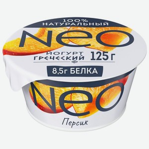 Йогурт Neo Греческий Персик 100% натуральный с высоким содержанием белка 2% БЗМЖ 125г, 125 г в Пятерочке