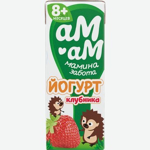 Йогурт питьевой АМ-АМ Клубника, с 8 месяцев 2,5%, без змж, 210г в Ленте