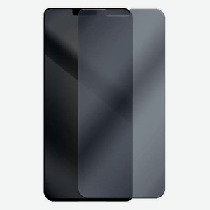 Защитное стекло Krutoff Антишпион для Philips S561 в М.Видео