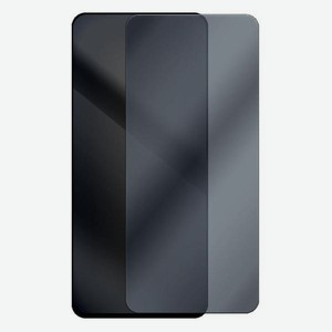 Защитное стекло Krutoff Антишпион для Realme 5 Pro в М.Видео