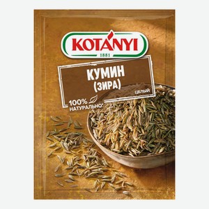 Продукт