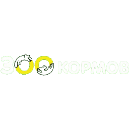 300 кормов