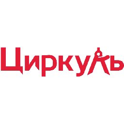 Циркуль
