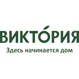 Виктория