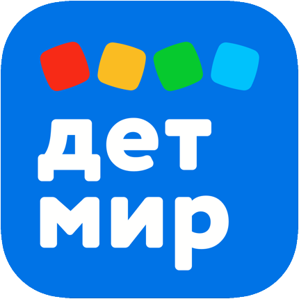 Каталог акций «Детский мир»
