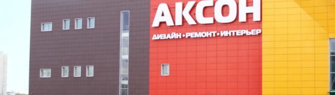 Бонусы за отзыв с видео или фото о товаре