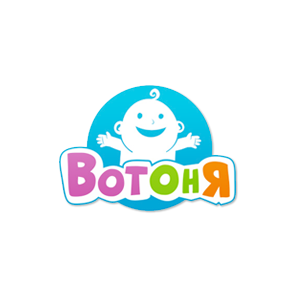 Магазин «ВОТОНЯ» все скидки в одном месте